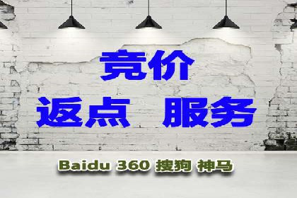 行业洞察：信息流推广在移动端的成功实践