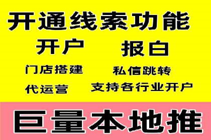 行业案例：信息流竞价如何助力品牌增长
